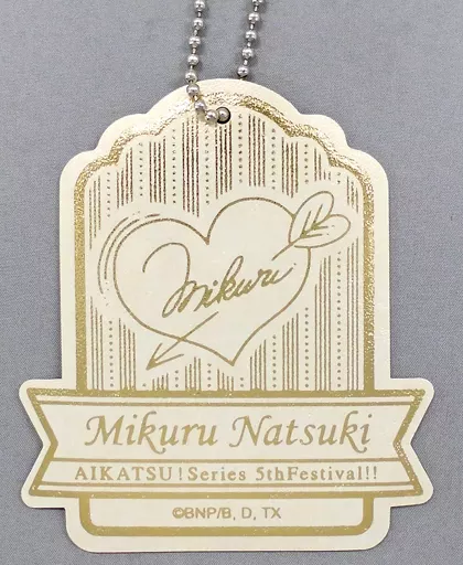 SHINING SIGN* サインに夢中! 夏樹みくる 5thフェスティバル!! 駿河屋 - 【買取】夏樹みくる 「アイカツ!シリーズ 5thフェスティバル
