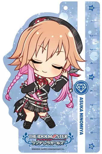 二宮飛鳥 スケールキーホルダー 「アイドルマスター シンデレラガールズ」