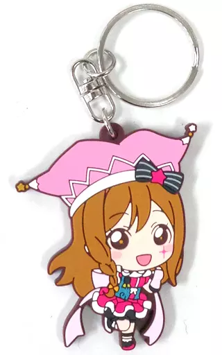 国木田花丸 「ラブライブ!サンシャイン!! トレーディングラバーキーリングVer.3 スクフェス感謝祭2018 Aqours」 スクフェス感謝祭2018～Go!Go!シャンシャンランド～グッズ