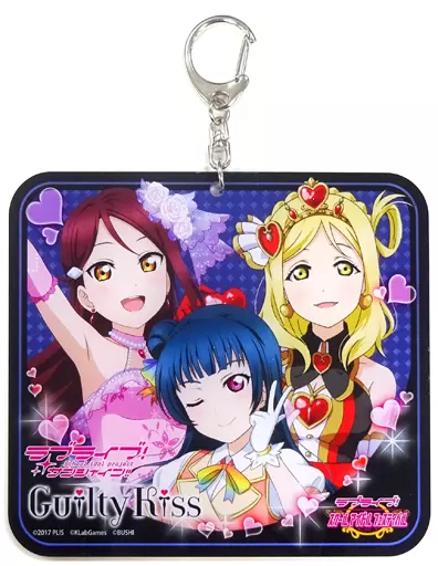 Guilty Kiss デカアクリルキーリングvol.2 「ラブライブ!サンシャイン!!」 スクフェス感謝祭2018～Go!Go!シャンシャンランド～グッズ