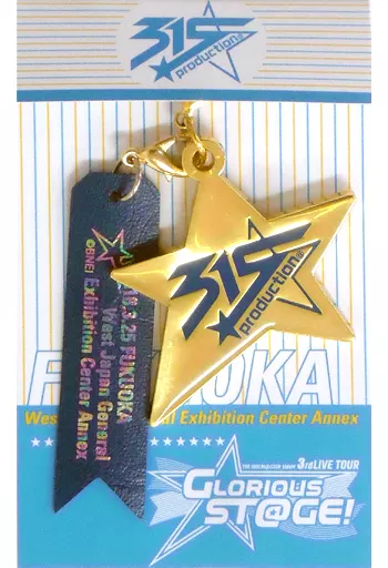 福岡ver. 公式会場限定チャーム 「THE IDOLM＠STER SideM 3rdLIVE TOUR ～GLORIOUS ST＠GE～」