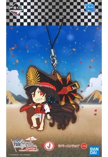 バーサーカー/織田信長 ラバーストラップ きゅんキャラいらすとれーしょんず 「一番くじ Fate/Grand Order～夏だ!水着だ!きゅんキャラサマーPart2～」 J賞