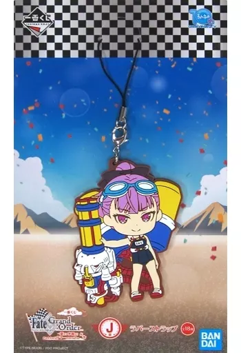 アーチャー/エレナ・ブラヴァツキー ラバーストラップ きゅんキャラいらすとれーしょんず 「一番くじ Fate/Grand Order～夏だ!水着だ!きゅんキャラサマーPart2～」 J賞