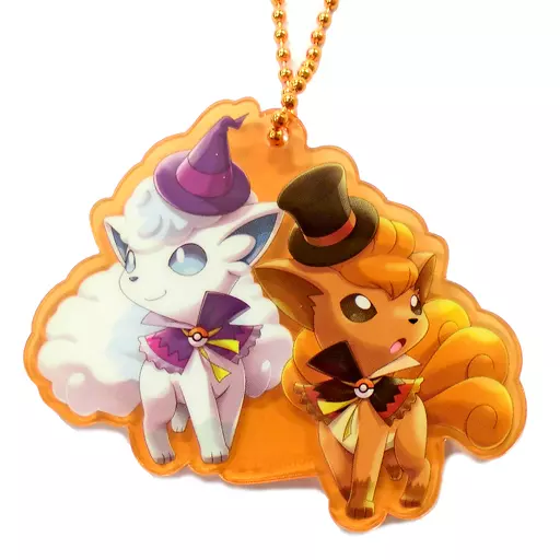 ロコン＆アローラロコン 「ポケットモンスター アクリルチャームコレクション We Are TEAM TREAT!」 ポケモンセンター限定