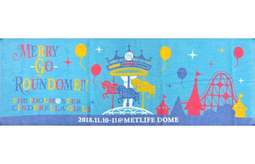 メットライフドームVer. 公式タオル 「THE IDOLM＠STER CINDERELLA GIRLS 6thLIVE MERRY-GO-ROUNDOME!!!」