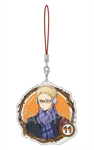 月島蛍 「ハイキュー!! きゃらふぃーゆアクリルストラップ ～Autumn＆Winter～」