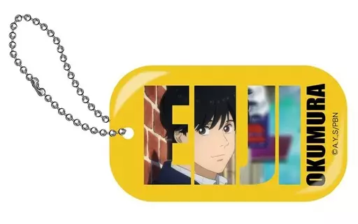 奥村英二 ロゴ 「BANANA FISH ドッグタグ風チャーム」