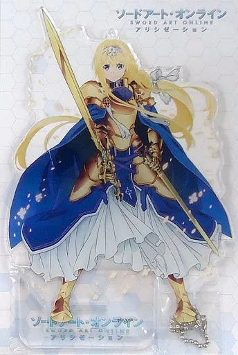 アリス アクリルマスコット 「ソードアート・オンライン アリシゼーション ジャパンプレミア」