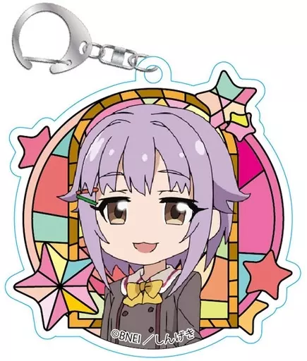 輿水幸子 「アイドルマスター シンデレラガールズ劇場 とびきゃら トレーディングアクリルキーホルダー vol.2」