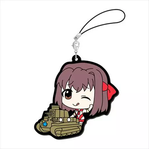 近藤妙子 「ガールズ＆パンツァー 最終章 てへぺろラバーストラップコレクションvol.1」