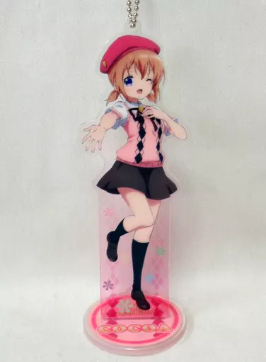 ココア スタンドアクリルキーホルダー 「ご注文はうさぎですか?? ～Dear My Sister～ スペシャルイベント DMS Tea Party」
