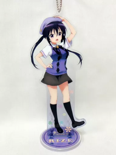 リゼ スタンドアクリルキーホルダー 「ご注文はうさぎですか?? ～Dear My Sister～ スペシャルイベント DMS Tea Party」