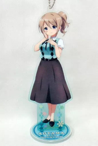 青山ブルーマウンテン スタンドアクリルキーホルダー 「ご注文はうさぎですか?? ～Dear My Sister～ スペシャルイベント DMS Tea Party」