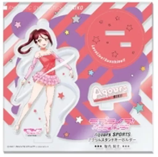 桜内梨子 Aqours SPORTS アクリルスタンドキーホルダー 「ラブライブ!サンシャイン!!」