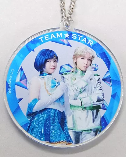 渡辺みり愛(セーラーマーキュリー)＆小嶋紗里(ゾイサイト) アクリルキーホルダー 「乃木坂46版 ミュージカル『美少女戦士セーラームーン』」 9月公演グッズ