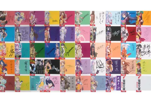 天使の3P! 蒼山サグ 直筆サイン入り棚プレート 数量限定・直筆サイン入】朔ヒロ「明烏夢恋唄」／A4判アクリルプレート