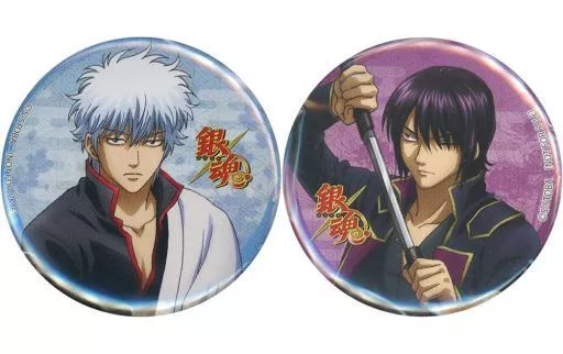 駿河屋 -<中古>坂田銀時＆高杉晋助 缶バッジ2個セット＆全巻収納BOX