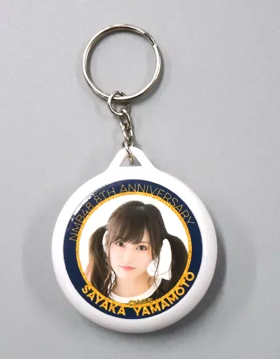 山本彩 推しボイスキーホルダー 「NMB48 8th Anniversary LIVE」