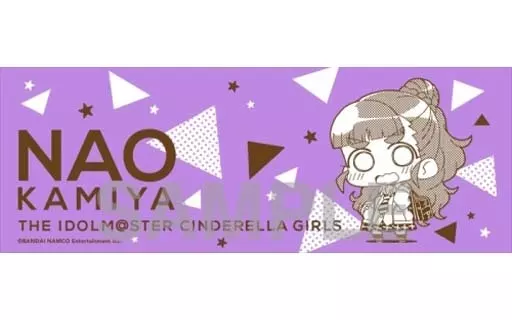 神谷奈緒 ミニッチュ スポーツタオル 「アイドルマスター シンデレラガールズ」
