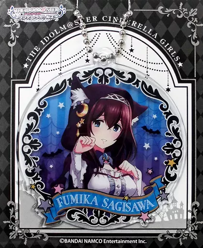 鷺沢文香 オリジナルクリアチャーム 「アイドルマスター シンデレラガールズ×ローソン」 対象商品購入特典