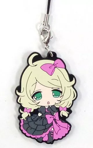 遊佐こずえ 「アイドルマスター シンデレラガールズ ラバーストラップ」 ローソン限定