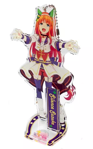 サイレンススズカ 「ウマ娘 プリティーダービー 2nd EVENT Sound Fanfare! トレーディングアクリルスタンドキーホルダー」