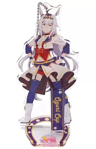 オグリキャップ 「ウマ娘 プリティーダービー 2nd EVENT Sound Fanfare! トレーディングアクリルスタンドキーホルダー」