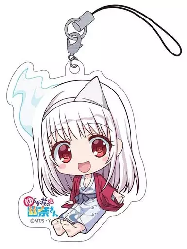 湯ノ花幽奈 「ゆらぎ荘の幽奈さん ぺたん娘トレーディングアクリルストラップ」