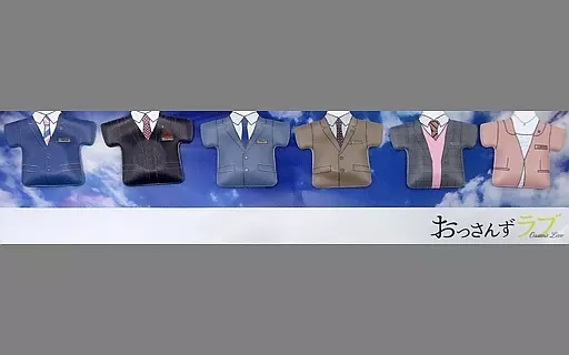 おっさんずラブ展 マグネットクリップ A B 駿河屋 -<中古>衣装マグネットクリップA 「おっさんずラブ展～君に会え