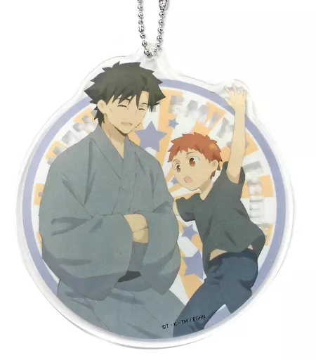 衛宮士郎＆衛宮切嗣 「衛宮さんちの今日のごはん×ufotable cafe 第10期 第2期ビジュアルランダムアクリルチャーム」
