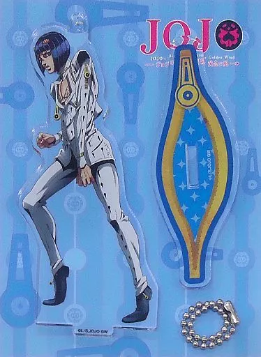 ブローノ・ブチャラティ アクリルスタンドキーホルダー 「ジョジョの奇妙な冒険 第五部 黄金の風×ルミネ」