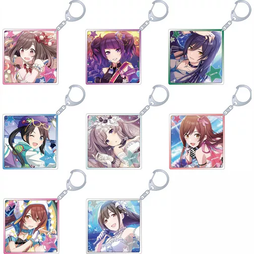 全8種セット 「アイドルマスター シャイニーカラーズ アクリルキーホルダーコレクション B」
