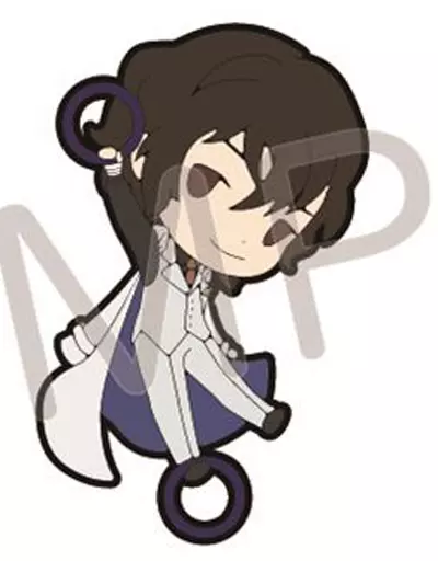 太宰治 「文豪ストレイドッグス DEAD APPLE つながるラバーストラップ」