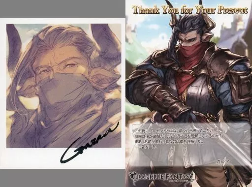 その他雑貨(キャラクター)　ガルマ ポラロイド風サイン入りイラストカード＆メッセージ入りポストカード 「GRANBLUE FANTASY-グランブルーファンタジー-」 2018年バレンタイン・ホワイトデーキャンペーン