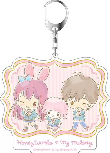 G.蒼太＆あかり×マイスウィートピアノ デカキーホルダー 「HoneyWorks×マイメロディ」