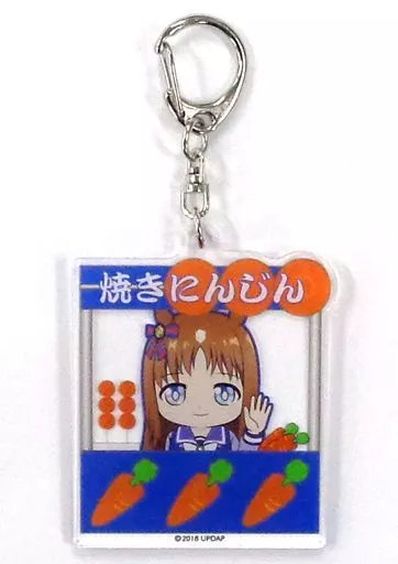 グラスワンダー 「ウマ娘 プリティーダービー トレセン学園学園祭 in ボークス秋葉原 学園祭SDアクリルキーホルダー」