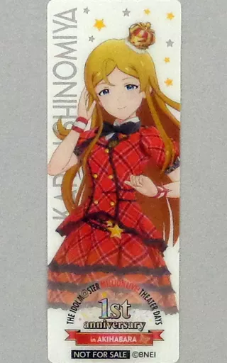 篠宮可憐 特製クリアしおり 「THE IDOLM＠STER MILLION LIVE! THEATER DAYS 1st anniversary in AKIHABARA」 物販購入特典