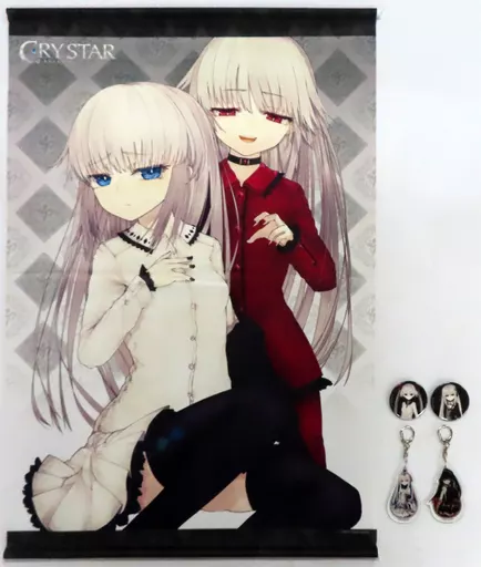 crystar クライスタ　アニメイト限定セット　タペストリー　缶バッジ　アクキ グッズ-バッチ】アイカツスターズ！ トレ－ディング缶バッジ -Stage