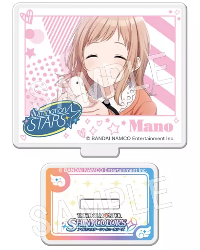 櫻木真乃(イルミネーションスターズ) 「アイドルマスター シャイニーカラーズ トレーディングアクリルスタンド Lamina Collection1」