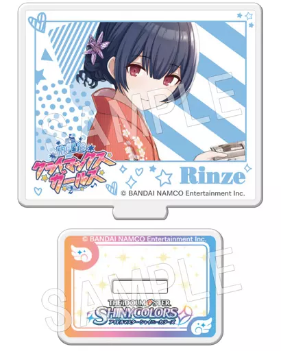 杜野凛世(放課後クライマックスガールズ) 「アイドルマスター シャイニーカラーズ トレーディングアクリルスタンド Lamina Collection1」