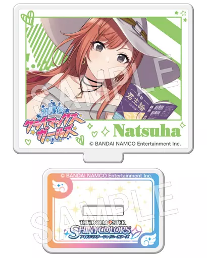 有栖川夏葉(放課後クライマックスガールズ) 「アイドルマスター シャイニーカラーズ トレーディングアクリルスタンド Lamina Collection1」