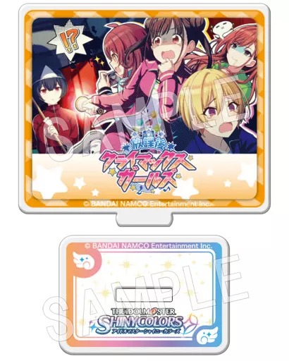 放課後クライマックスガールズ 「アイドルマスター シャイニーカラーズ トレーディングアクリルスタンド Lamina Collection1」