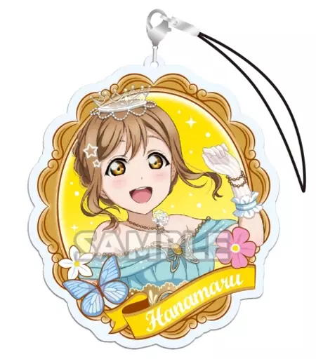 国木田花丸 「ラブライブ!サンシャイン!! キャラリウムアクリルストラップ Vol.5」