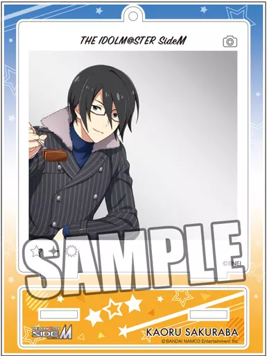 桜庭薫 スナップショットスタンド 「アイドルマスター SideM」