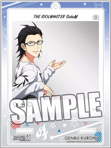 黒野玄武 スナップショットスタンド 「アイドルマスター SideM」