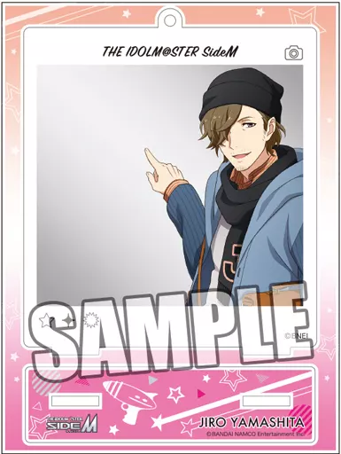 山下次郎 スナップショットスタンド 「アイドルマスター SideM」