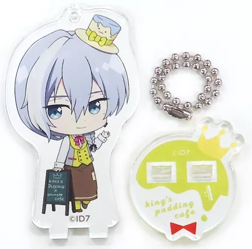 千 「アイドリッシュセブン×animatecafe トレーディングアクリルスタンドキーホルダー 王様プリンカフェVer.」