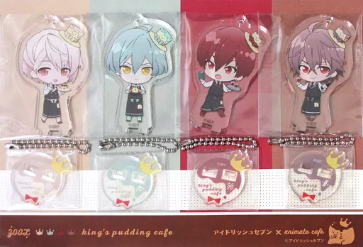 ZOOLセット(王様プリンカフェVer.) アクリルスタンドキーホルダー4個セット 「アイドリッシュセブン×animatecafe」