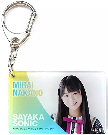 中野美来(NMB48) Dear彩チャーム 「SAYAKA SONIC ～さやか、ささやか、さよなら、さやか～」