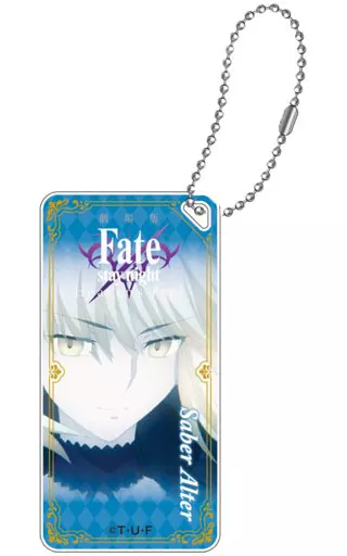 セイバーオルタ ドミテリアキーチェーンvol4 「劇場版 Fate/stay night[Heaven’s Feel]」